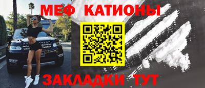 кокаин премиум Донской