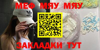 кокаин премиум Донской