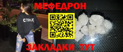 хмурый Дубна
