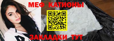 кокаин премиум Донской