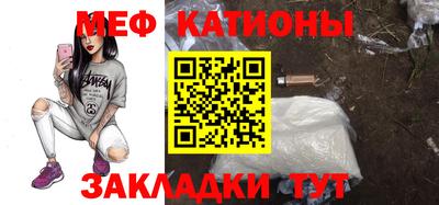 хмурый Дубна