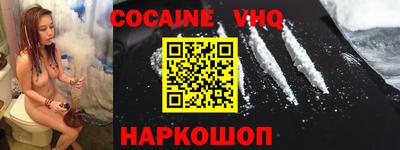 амф Донецк