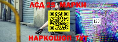 кокаин премиум Донской