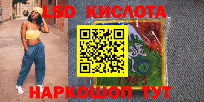 хмурый Дубна