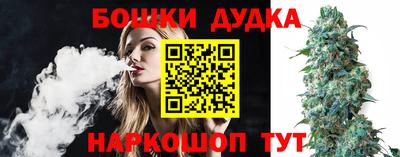 амф Донецк