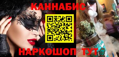амф Донецк