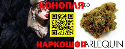 амф Донецк