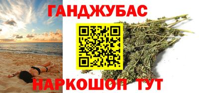 хмурый Дубна