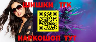 амф Донецк