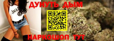 амф Донецк