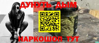 кокаин премиум Донской