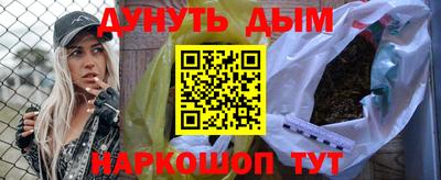 хмурый Дубна
