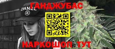 кокаин премиум Донской