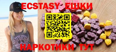 хмурый Дубна