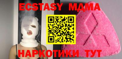 хмурый Дубна