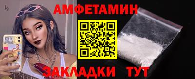 кокаин премиум Донской
