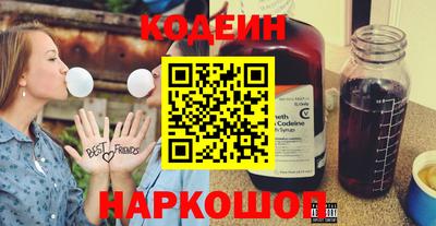 кокаин премиум Донской