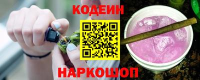 хмурый Дубна