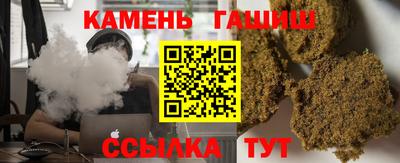 кокаин премиум Донской
