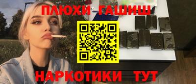 амф Донецк