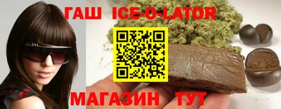 амф Донецк