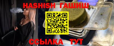 хмурый Дубна