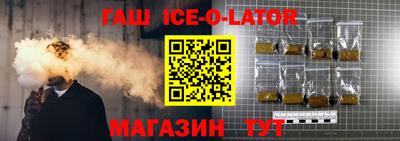 амф Донецк