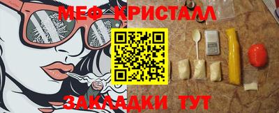 хмурый Дубна