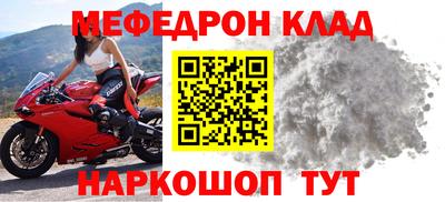 хмурый Дубна